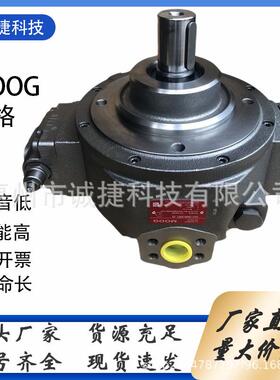 MOOG穆格变量径向变量柱塞泵HP-R18A7-RKP140TM28R1Z00