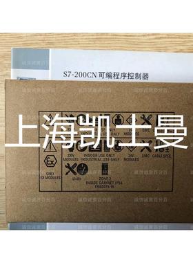 6ES7216-2BD23-0XB8西门S7-200 CN CPU226紧凑型设备输出