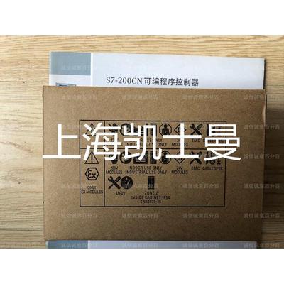 6ES7216-2BD23-0XB8西门S7-200 CN CPU226紧凑型设备输出