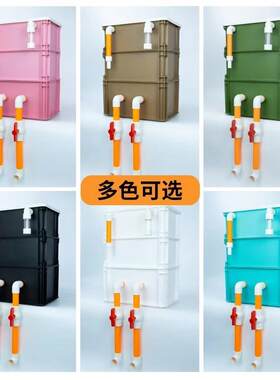 定制DIY乌龟鱼溪流缸小型长方形工业风周转箱滴流过滤盒配件全套
