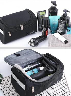 Polyester Men Business Portable Storage Bag Toiletries Organ