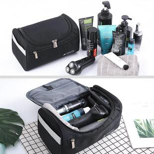 Portable Business Men Organ Bag Toiletries Storage Polyester