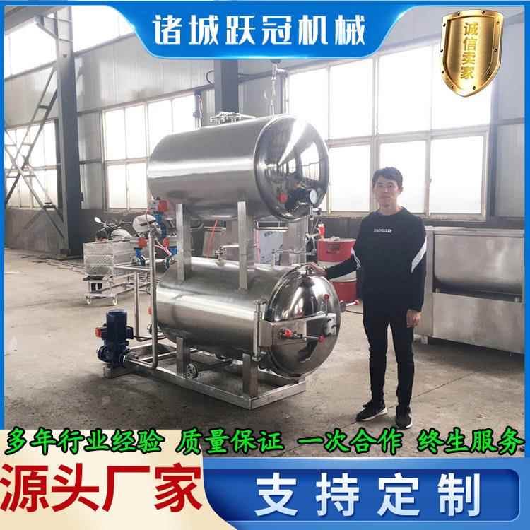 休闲食品蒸汽水浴杀菌锅全自动牛肉辣椒酱杀菌釜午餐肉黄桃罐头