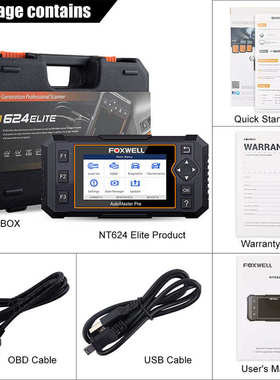 Foxwell NT624 Elite汽车故障扫描仪ABS SRS SAS检测 EPB机油重置