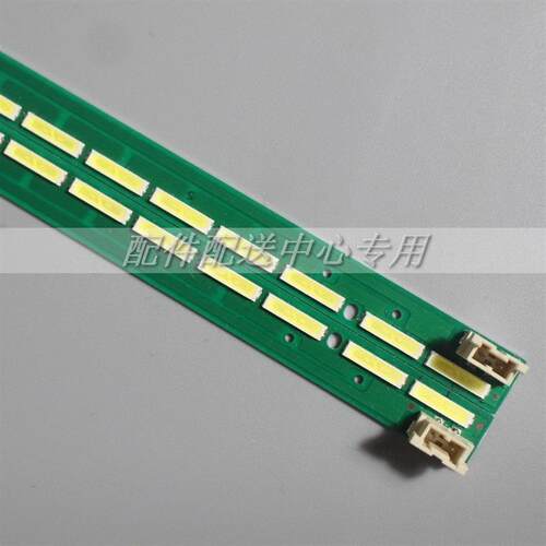 2条*55 V15 电视背光灯条 6916L2234A 55LX341C 63灯 605mm