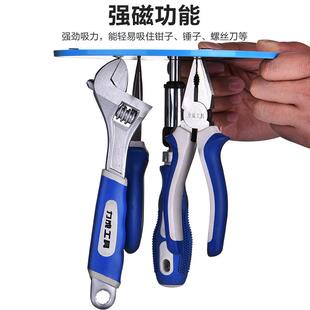 T磁ab全磁拉饵盘竞QB5048技强磁锈钢黑不坑饵料盘立钩盘鱼饵盘盘