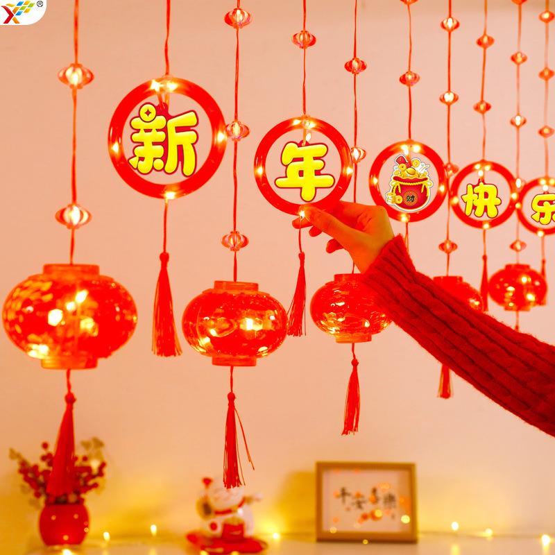 新年快乐LED彩灯闪灯挂饰2025蛇年春节室内房间氛围装饰场景布置