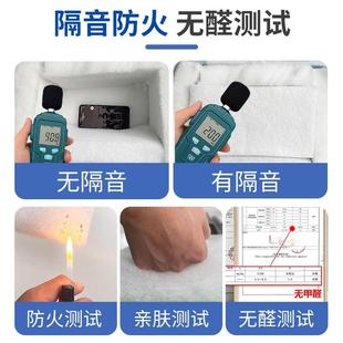 高密度隔音棉墙体填充隔音板材料聚酯纤维吸音棉超强消音室内隔音