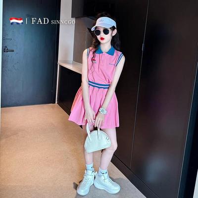 FAD SINCGO女童运动风裙子套装2025新款初高中生洋气时髦夏装短裙
