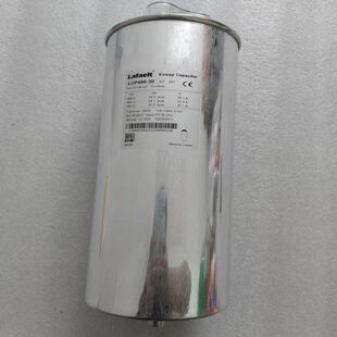 全新法拉 C67S1207J00270R 3*200UF 440V C67 FARATRONIC 电容器