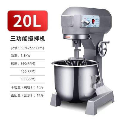 厂能家销不锈钢多功搅拌机售DDM力 商用和面机强打蛋机揉面粉拌馅
