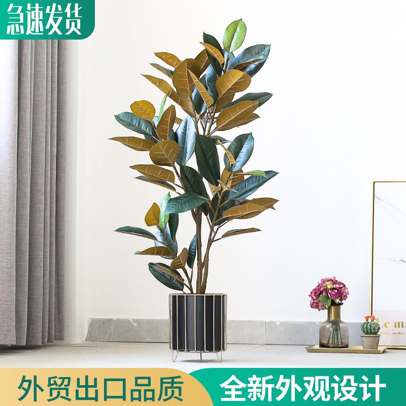 轻奢风北欧花盆铁艺落地花盆金边网格款大植物器皿白色黑色灰色