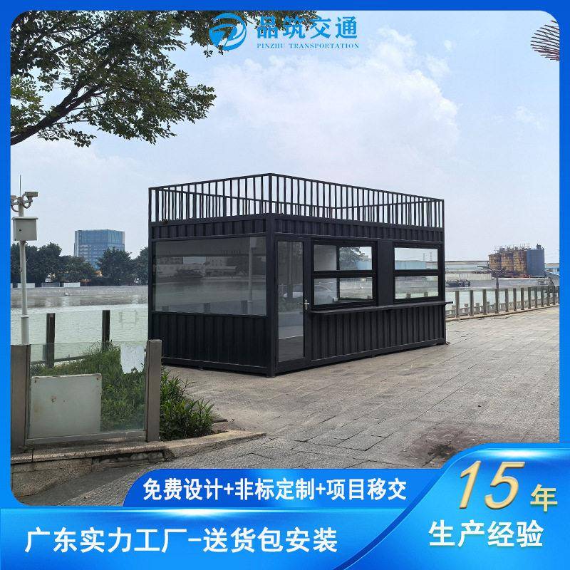 东莞集装箱活动房移动房屋别墅民宿创意网红奶茶咖啡厅商业街