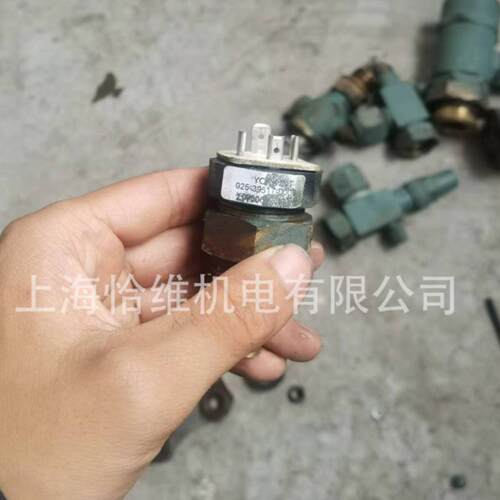 York配件 约克 气泵空压机t025-39517-000 上海恰维机电有限公司
