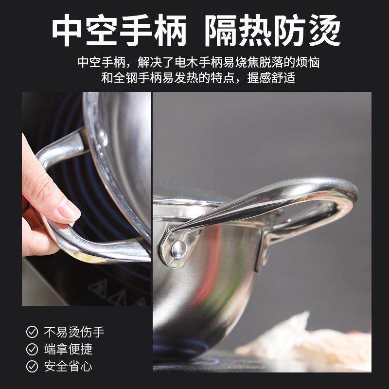 厂家直销 不锈钢火锅 带盖鸳鸯锅 清汤锅 单味/二味火锅