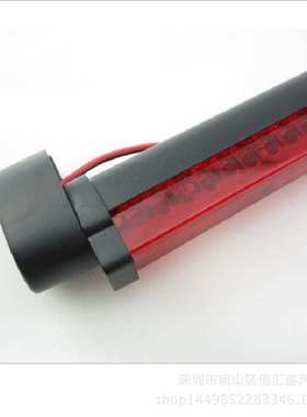 改装汽车高位刹车灯加装防追尾灯贴14 24 32 40 48 56 80led红色