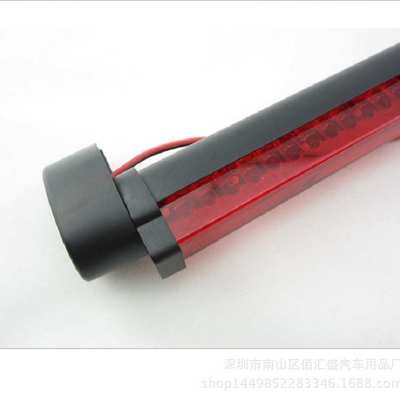 改装汽车高位刹车灯加装防追尾灯贴14 24 32 40 48 56 80led红色