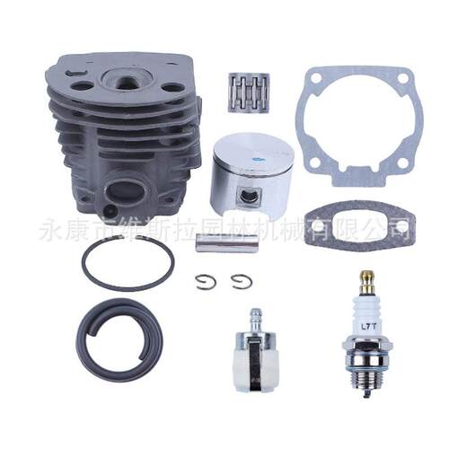 立能厂家供应 油锯配件H55套缸火花塞组件