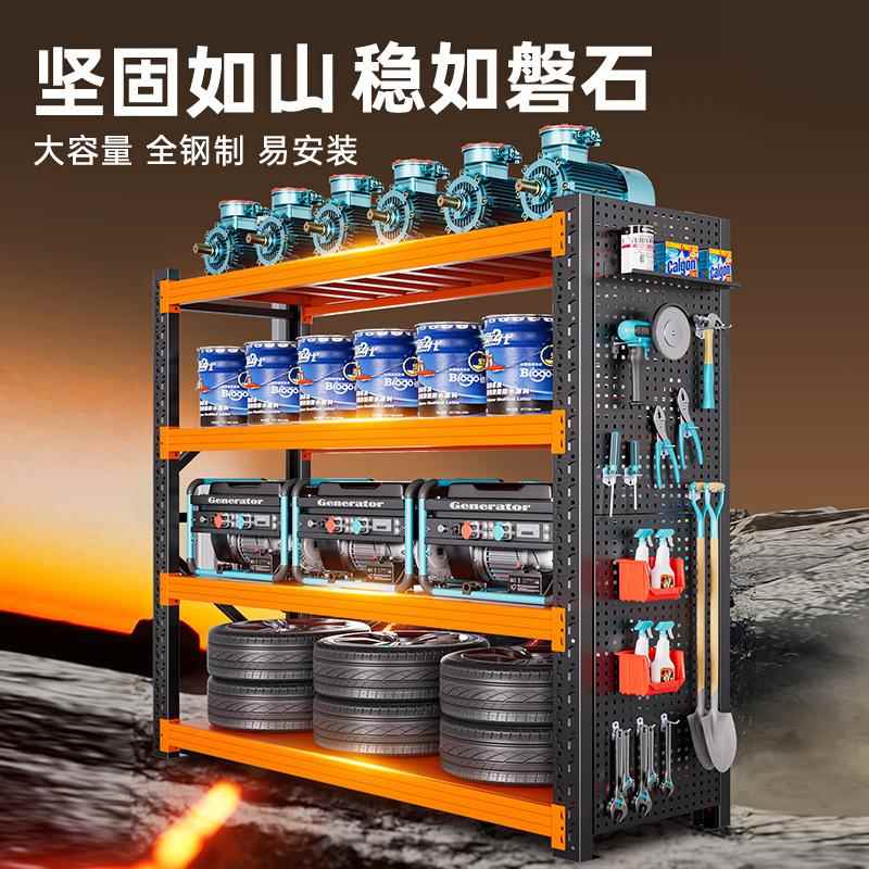 需定制仓库货架置物架多层超市零食储物架快递货物架地下室家用重