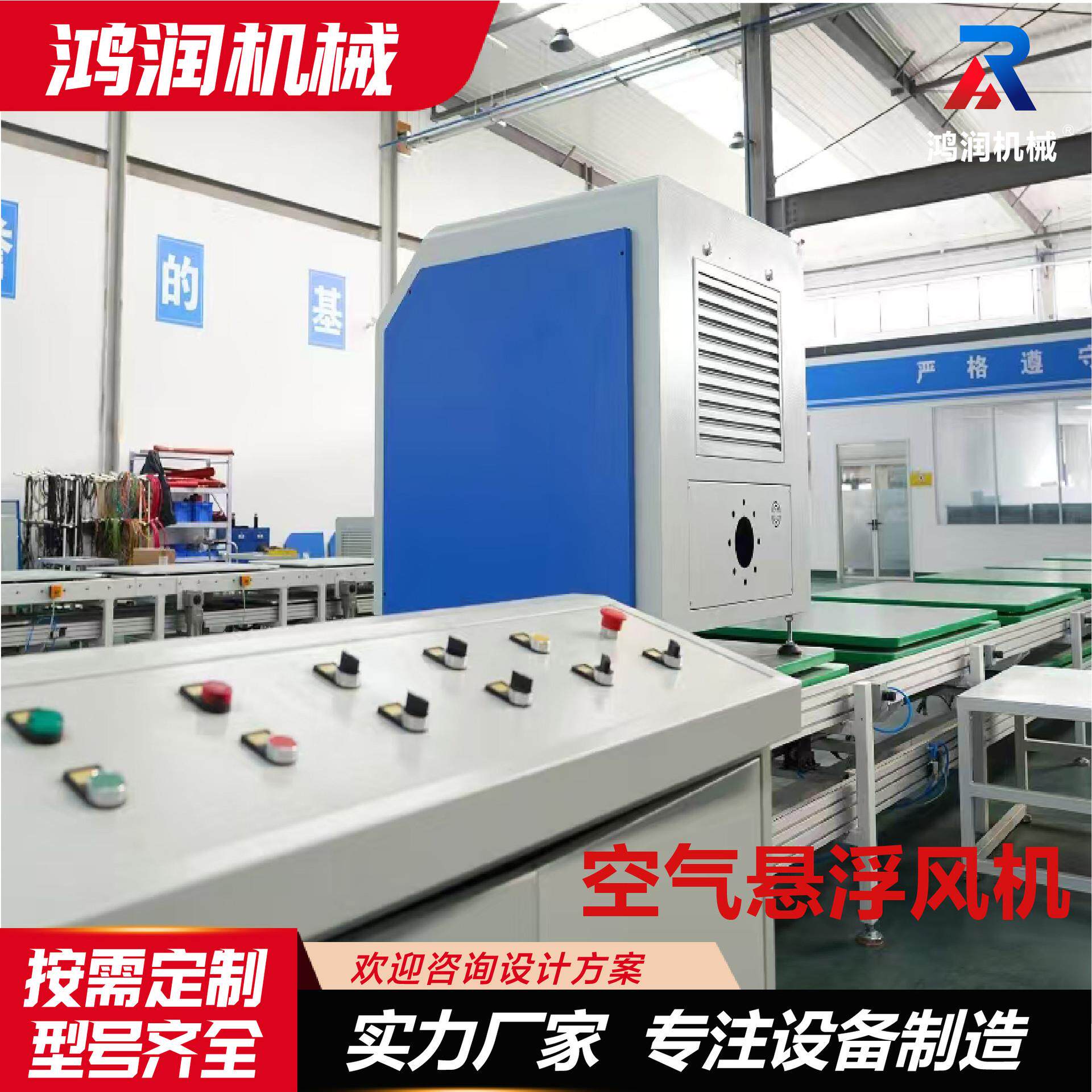 空气悬浮鼓风机工业用污水处理鱼塘增氧机低噪音空气悬浮鼓风机