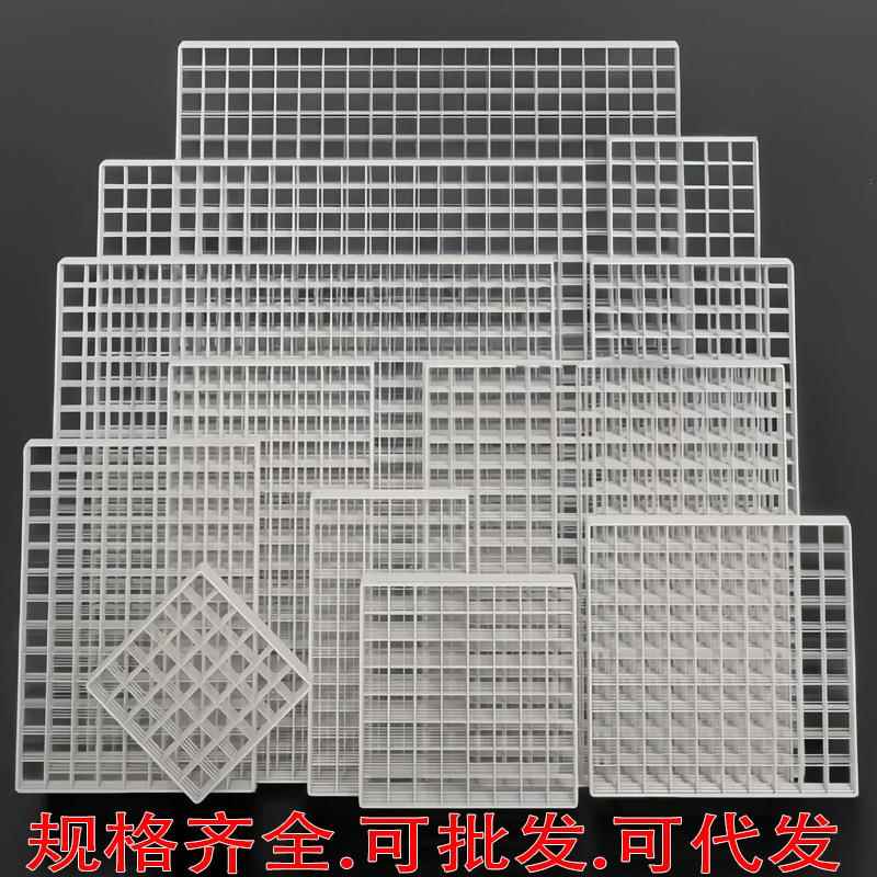 浸塑白色网片铁艺网片装饰超市挂网幼儿园环创网格宠物笼子网