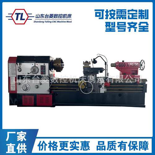普通车床CW6180重型车床自动走刀机械传动6180车床