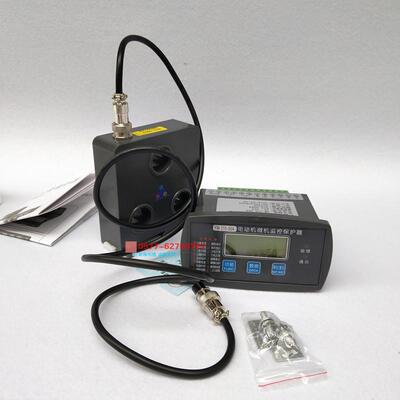 YDP-201M-50A电动机综合保护器YDP-201M-100A马达智能保护装置