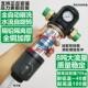 全屋大流量纯全铜前置过滤器旋转动自清洗反冲洗家用净水器1寸32