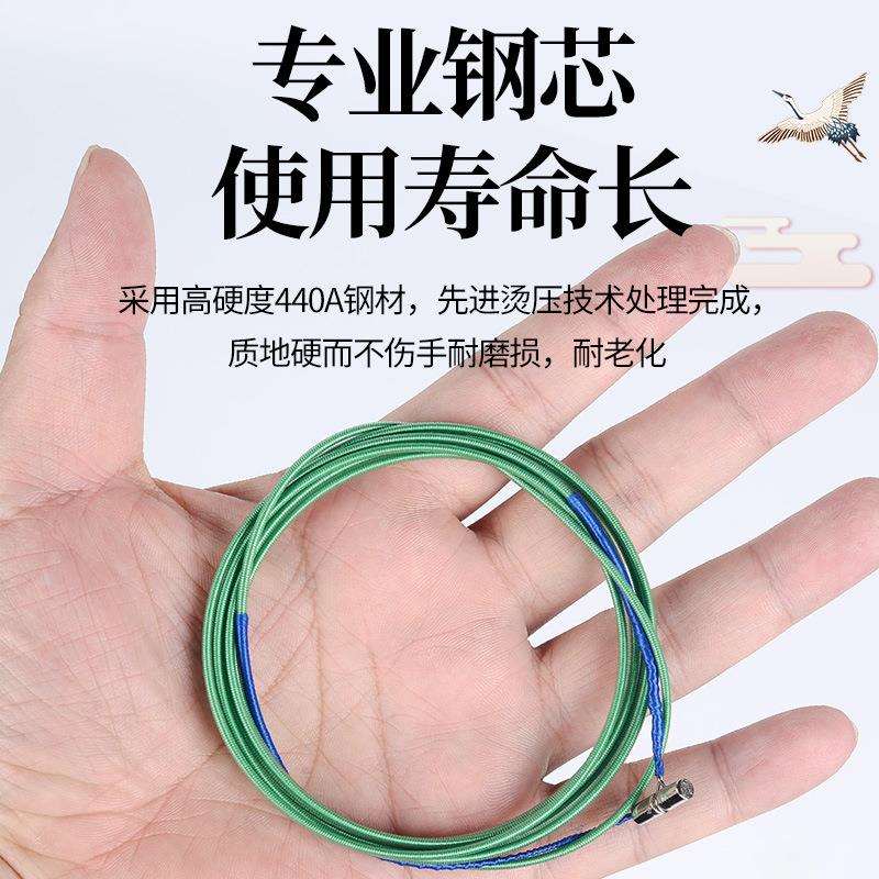 古筝琴弦尼龙弦1-21全套弦乐器配件古筝弦线玄线通用专业演奏琴弦