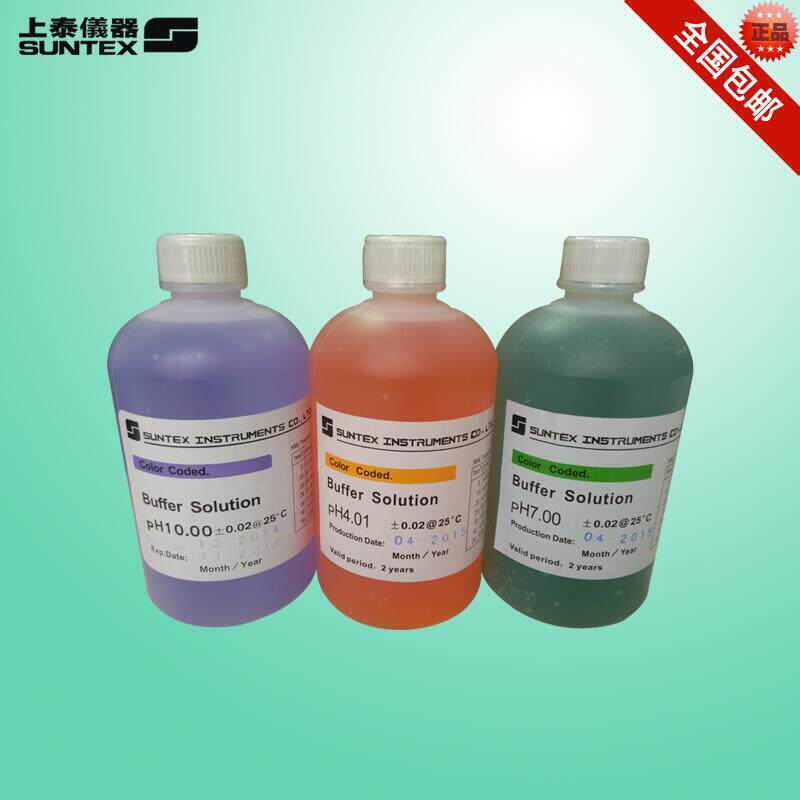 SUNTEX台湾上泰PH计校准液PH4 PH7标准缓冲液校正液
