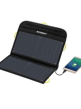 ECE-613户外登山13W太阳能折叠板手机充电器户外便携太阳能电池