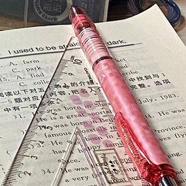 格子粉限定日本进口ZEBRA斑马delguard自动铅笔不断芯迪士尼文具铅笔MA85限定款小学生用不断铅铅笔0.5mm