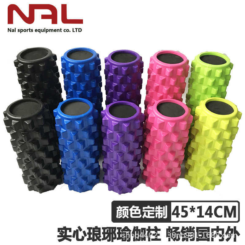 瑜伽琅琊普拉热销提肌肉实心泡沫45cm放松柱馆轴按摩柱瑜伽,运动/瑜伽/健身/球迷用品,平衡垫/球/盘,淘宝优惠券,粉丝福利购,淘宝优惠卷