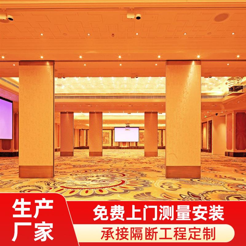 65型会议室活动屏风型材 办公活动屏风 活动屏风型材及配件