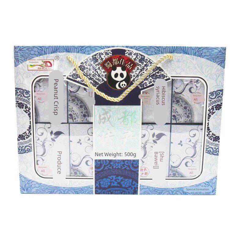 四川成都特产糕点蜀都川八件500g蜀八味八种糕点组合手提礼盒装