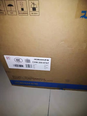 老板67A7+37B0/37G1怎么样？真的有人被骗了吗？