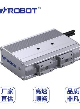 威洛博伺服电动夹爪末端力矩控制模式 机器人电动手指气缸机械手