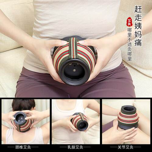 砭石艾灸罐艾灸馆灸罐儿童脐灸器具火龙罐莲花口艾灸工具大全