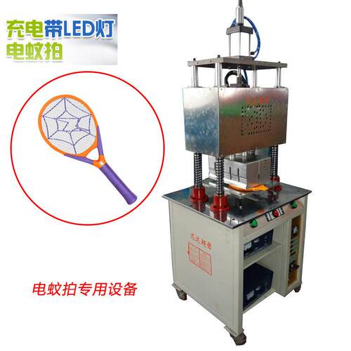 供应超声波双头组合机焊接机 超声波电蚊拍专用 迅达塑焊机6400W