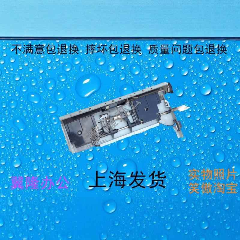 东芝E 255 305 355 455 256 306 356 456 搓纸组件 搓纸轮