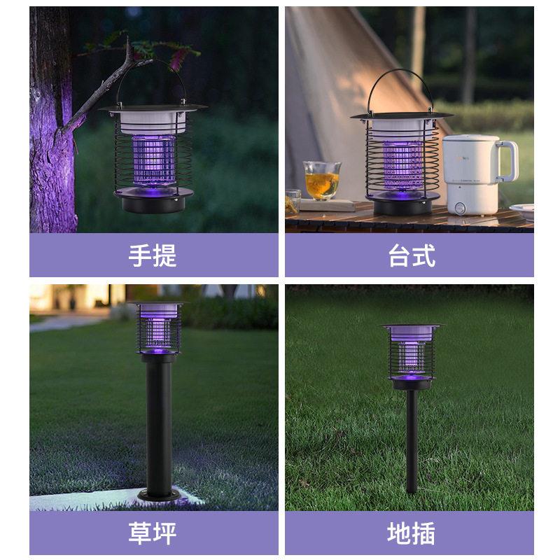 跨境可充电悬挂便携式灭蚊灯户外庭院花园阳台露台地插灭蚊神器