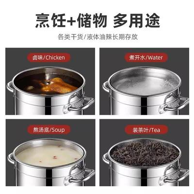 304不锈钢桶食品级圆桶加厚带盖大容量卤水汤锅熬汤桶加高商用