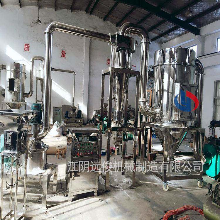 江阴厂家直供面粉珍珠黑木耳红薯莲子薏米白糖超细打粉机