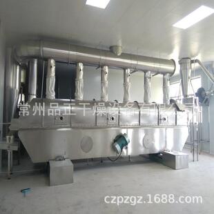柠檬酸钾专用振动流化床干燥机/磷酸铁锂颗粒干燥机 工厂直销