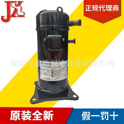 大金涡旋制冷压缩机JT160GABY1L，5P直管空调压缩机