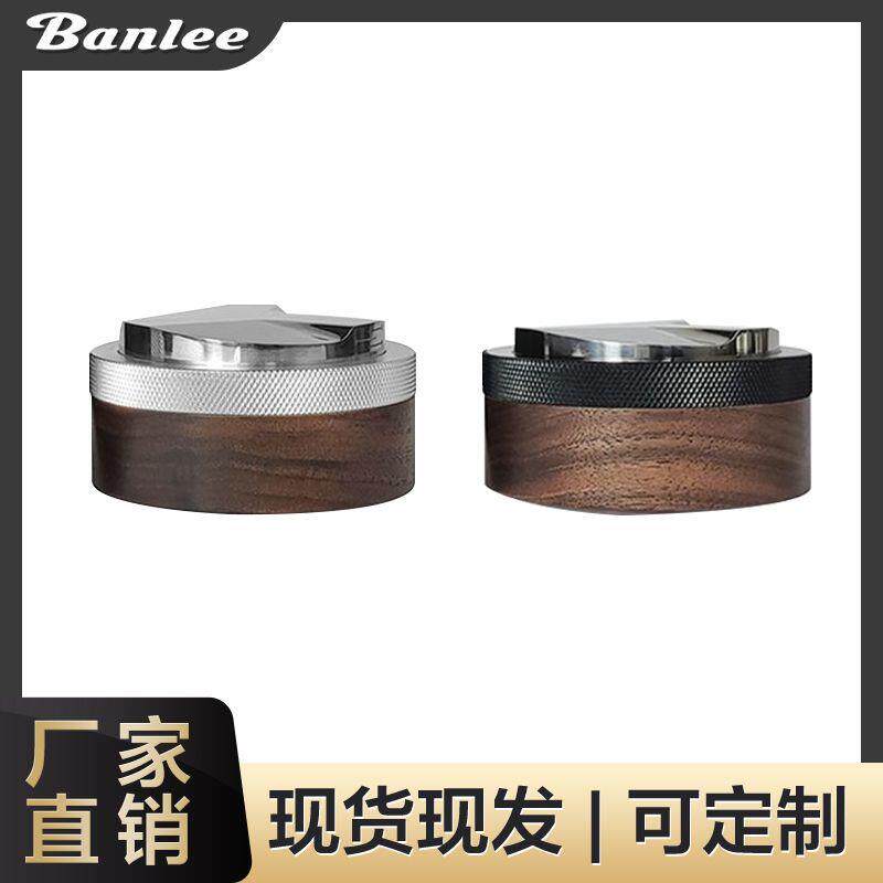 不锈钢布粉器51mm 新款三叶浆式布粉器58mm咖啡配套器具压粉器