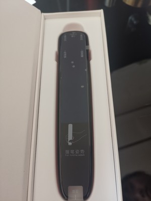 科大讯飞扫描词典笔怎么样讲一讲体验真相感受