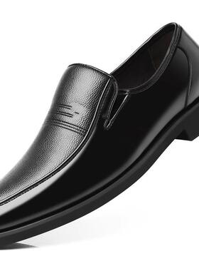 正品皮鞋男商搭务正装百透气休闲大码464年7软皮软底中人爸男士爸