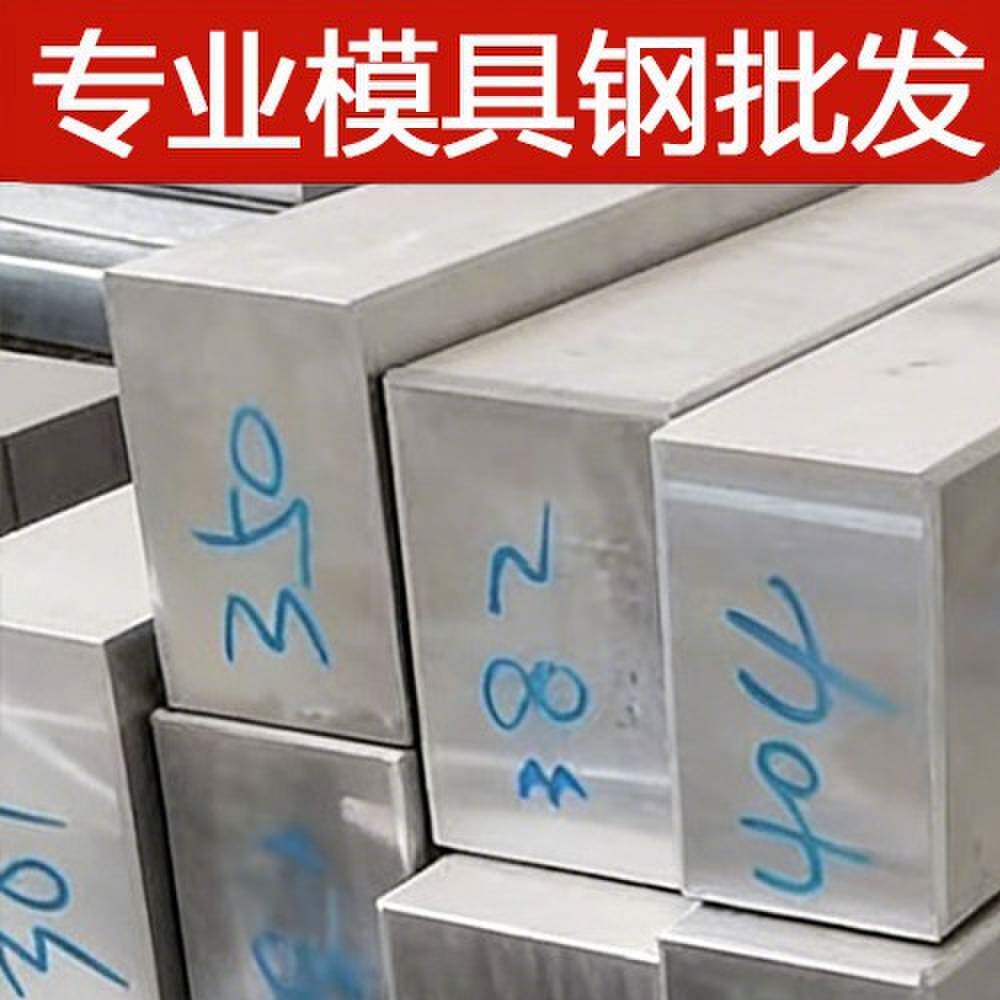 不锈钢板精板304 316L 303 2205 321 310S17-4PH440C不锈钢中厚板