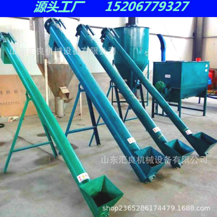 厂家沙场专用皮带输送机 小型皮带送料机 不锈钢螺旋上料机